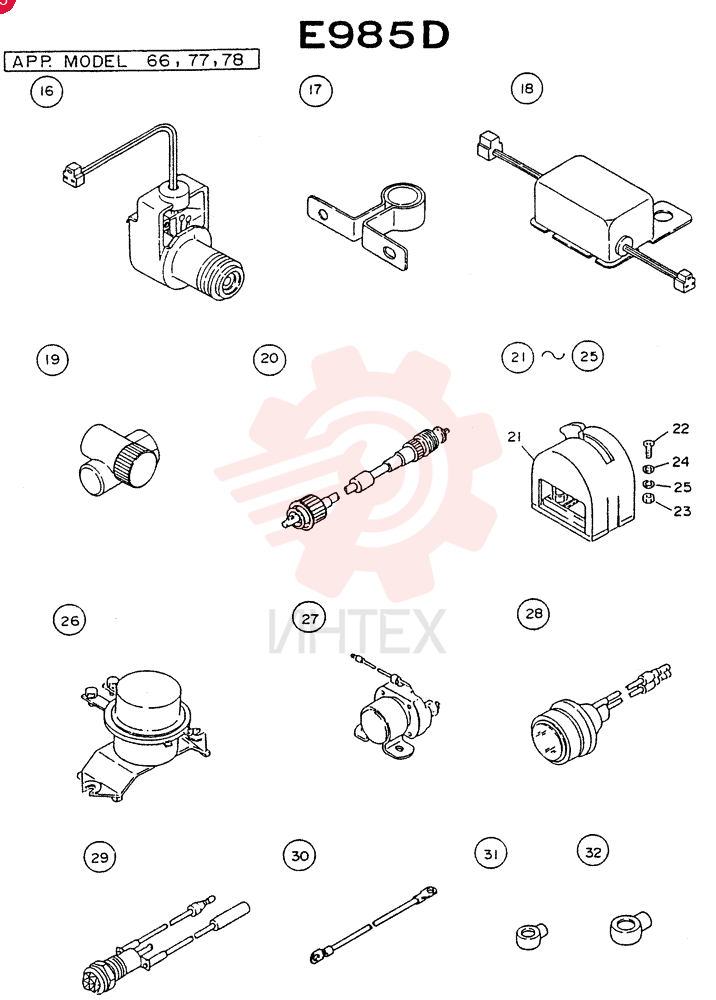 Схема (NE6(T)04) - NISSAN DIESEL ENGINE (1/86-12/98) 66 (2)