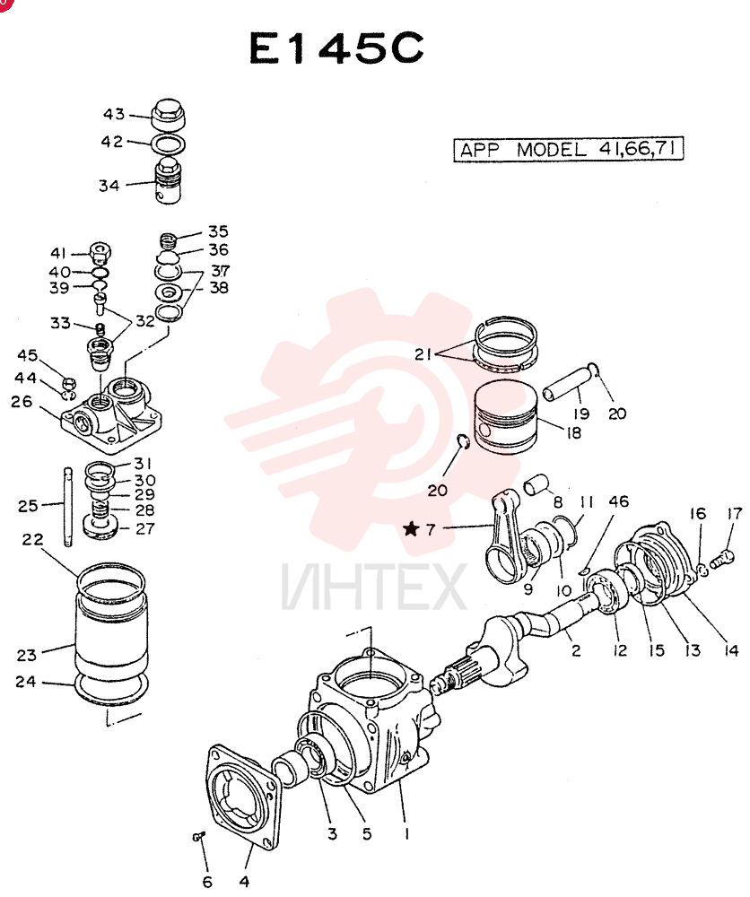 Схема (NE6(T)04) - NISSAN DIESEL ENGINE (1/86-12/98) VG1450195002