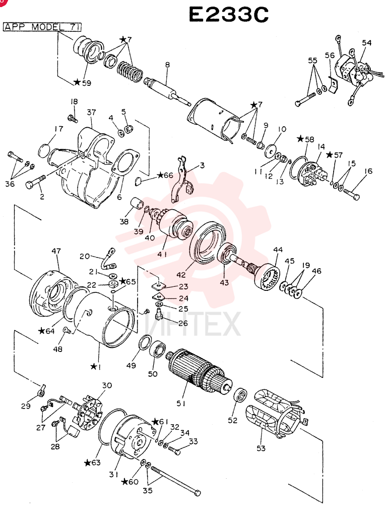STARTER MOTOR VG2330095012