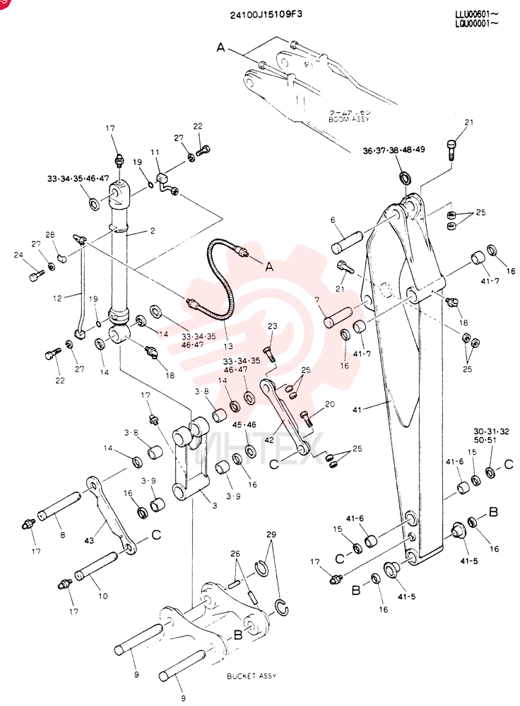 ARM ASSY, 2.98M 24100J15109F3 (2)