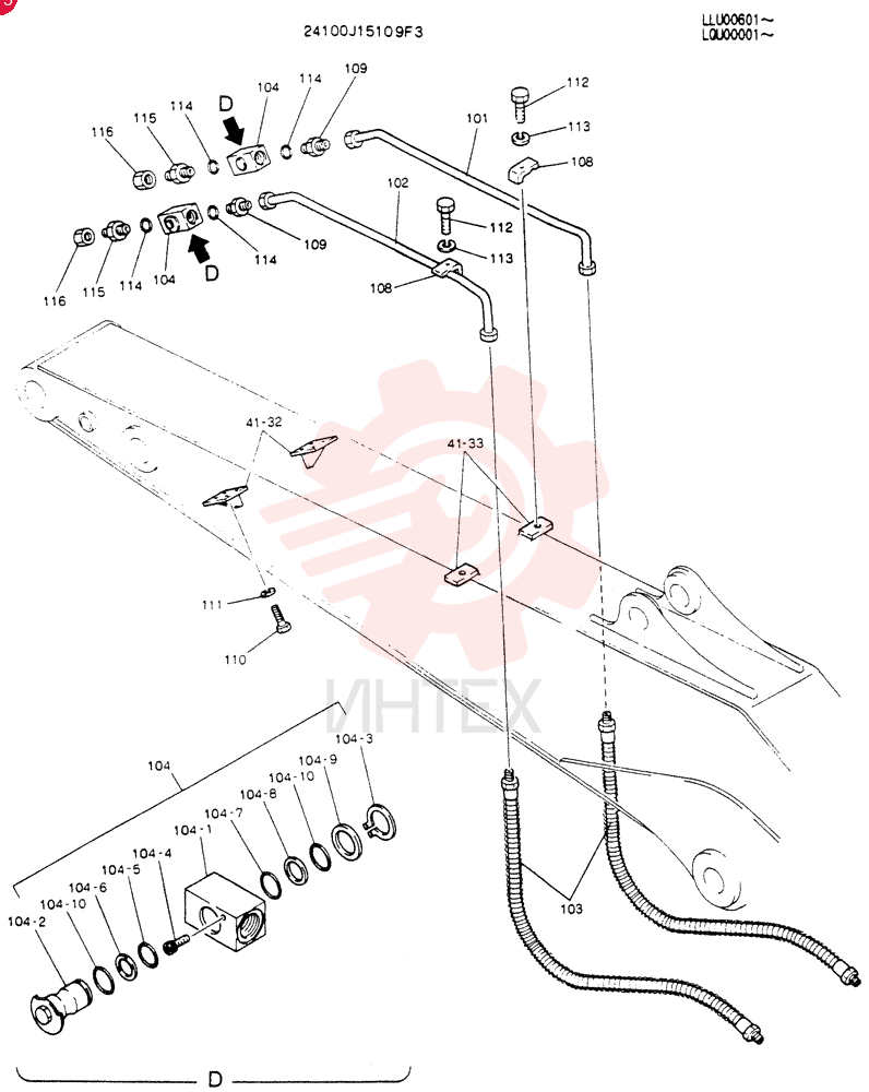 ARM ASSY, 2.98M 24100J15109F3 (1)