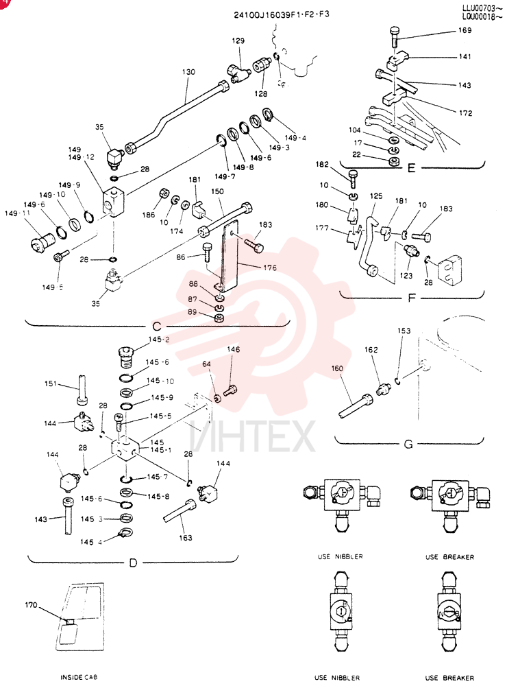 HYDR LINES, UPP 24100J16039F1 (2)