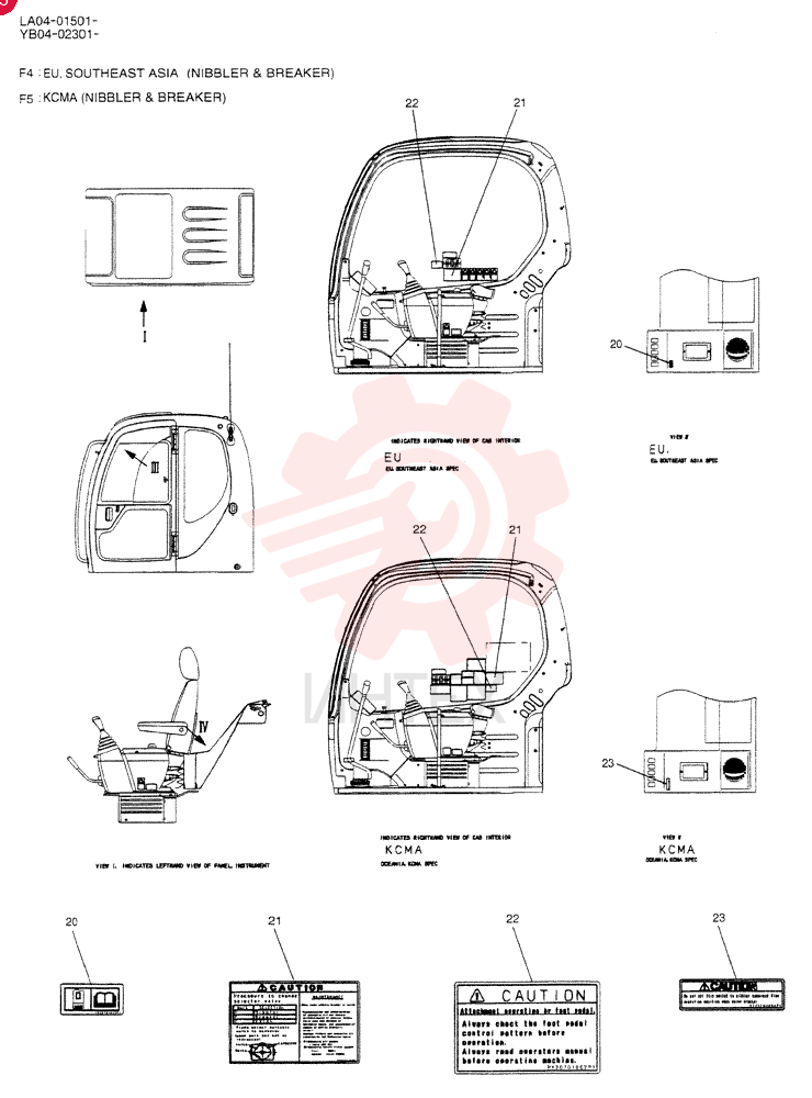 NAME PLATE INSTAL YT22T00055F4