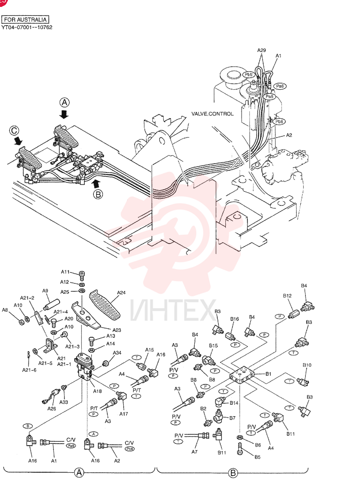 CONTROL LINES, REMOTE YT68H00349F2
