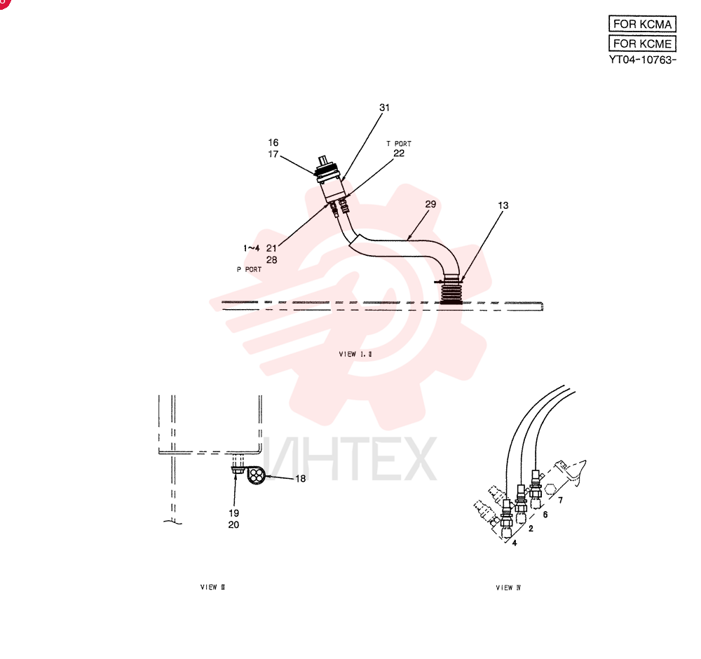 HOSE 2420R349D205