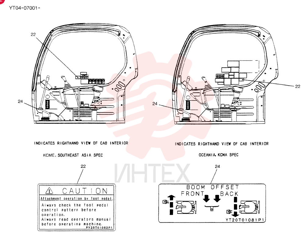 NAME PLATE INSTAL (OFFSET) YT22T00055F6