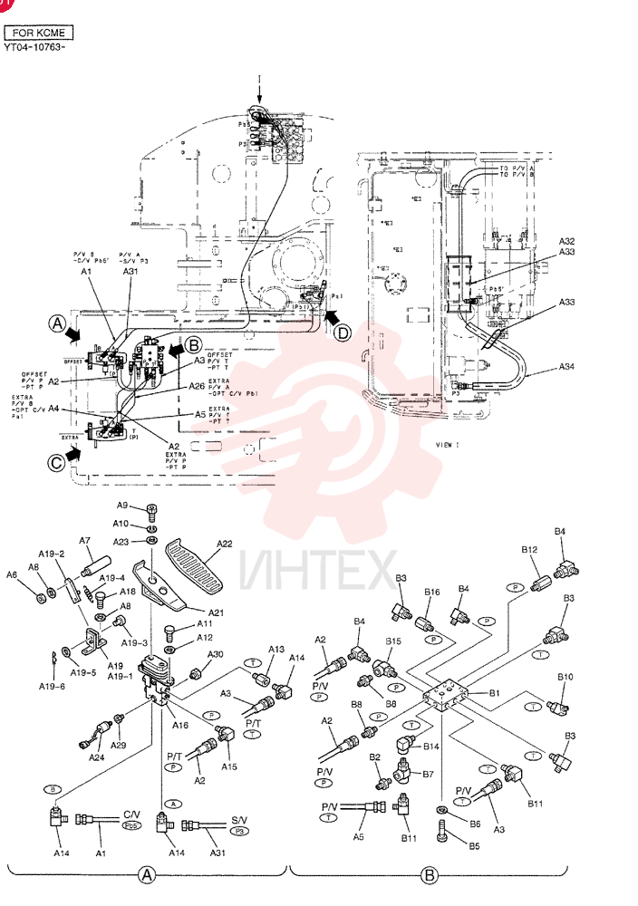 Схема (OFFSET BOOM) - ATTACHMENT - SK70SR-1E & SK70SR-1ES ASN YT04-07001 (3/03-12/04) YT68H00039F2