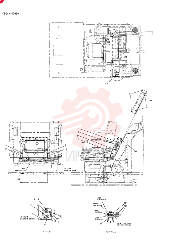 Схема (OFFSET BOOM) - ATTACHMENT - SK70SR-1E & SK70SR-1ES ASN YT04-07001 (3/03-12/04) YT22E00050F2