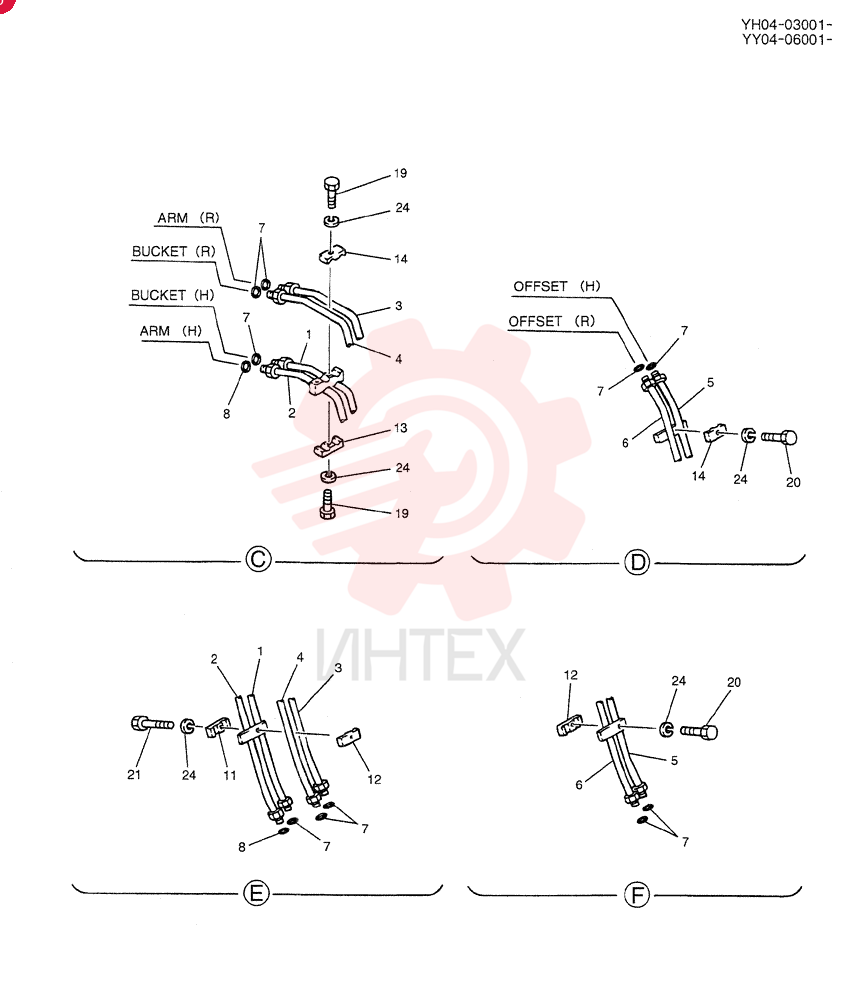 HYD, BOOM YX42H00009F1 (2)