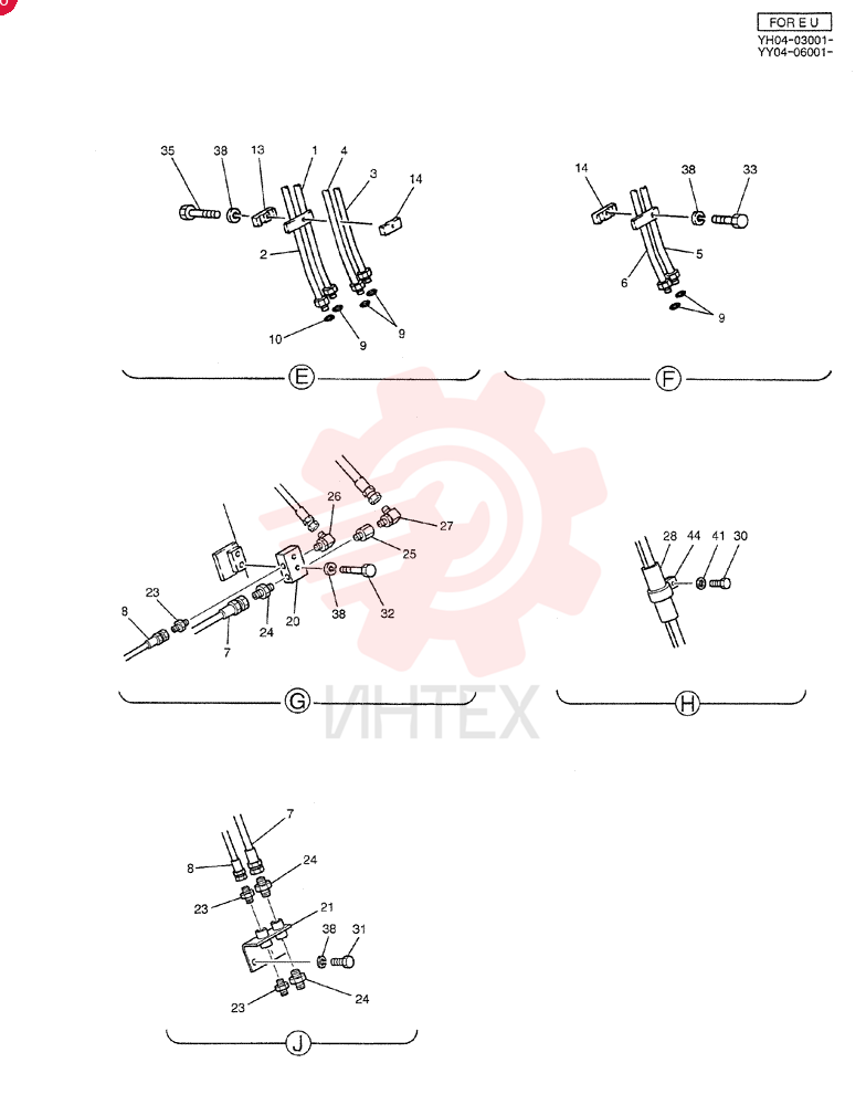 HYD, BOOM YY42H00090F1 (2)
