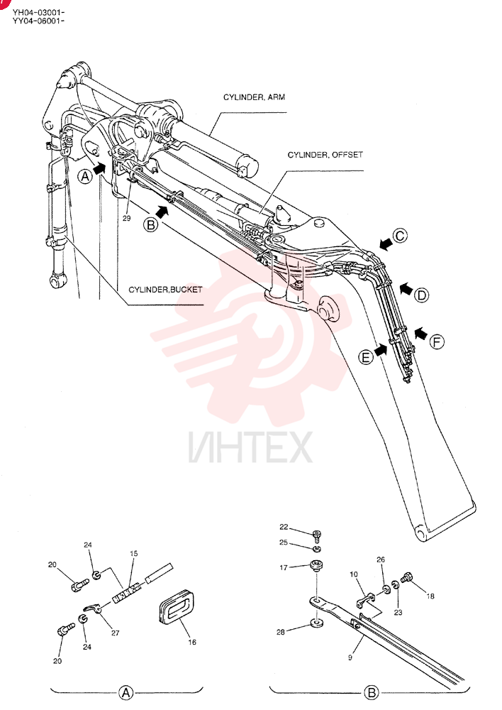 HYD, BOOM YX42H00009F1 (1)