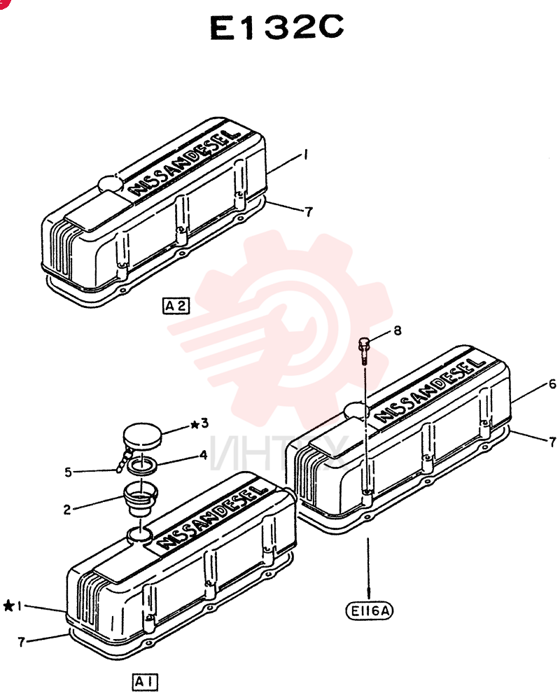COVER ASSY-ROCKER (FOR A1)