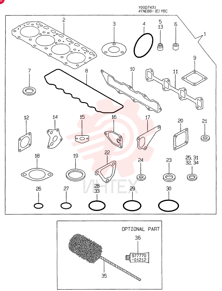 GASKET SET (A) 4TNE88-YBC