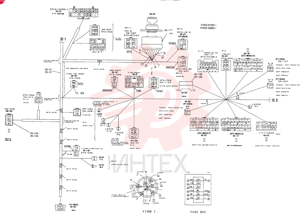 RELAY ASSY(CANOPY) PH24E00014F7 (1)