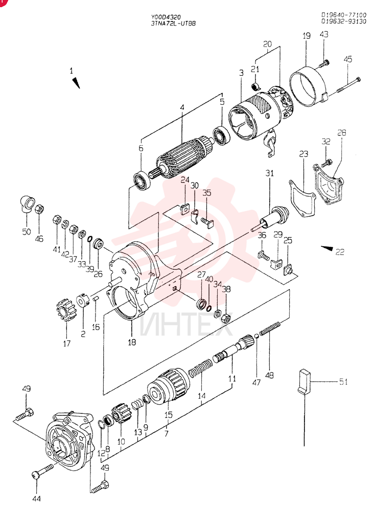 STARTER MOTOR VV11962077011
