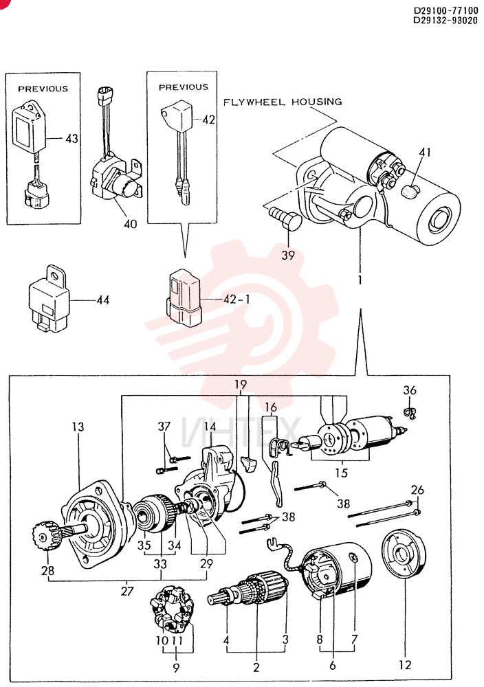 STARTING MOTOR 3TN84L-RTBA