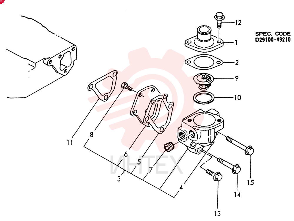 COVER VV12935049530