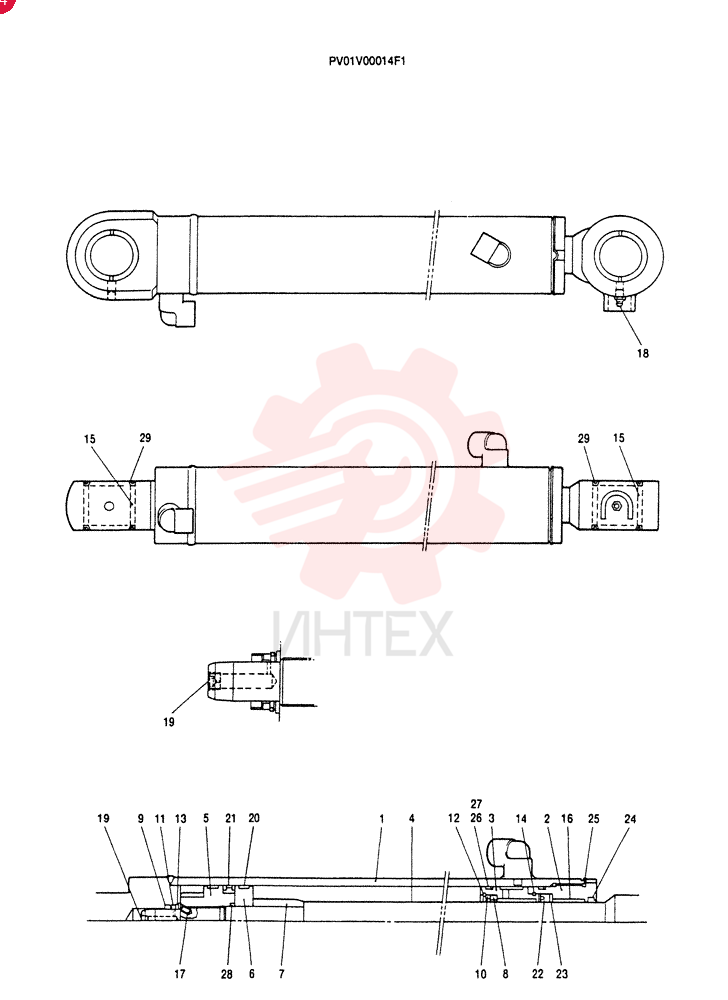 CYLINDER