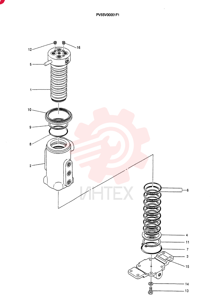 FLEXIBLE JOINT