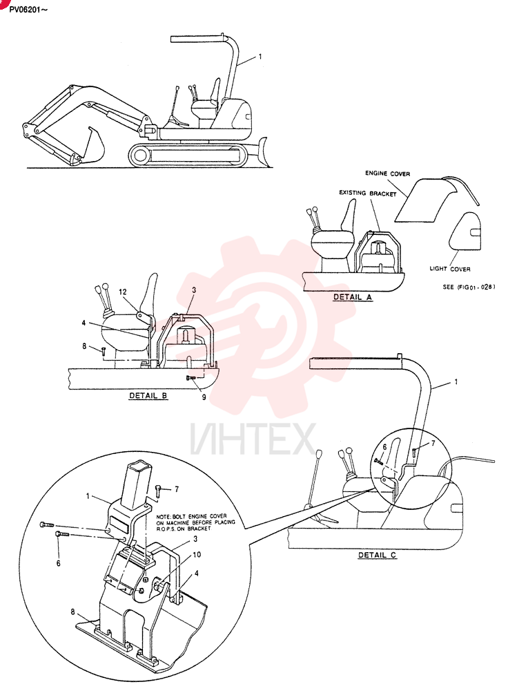 R.O.P.S ASSY 203354