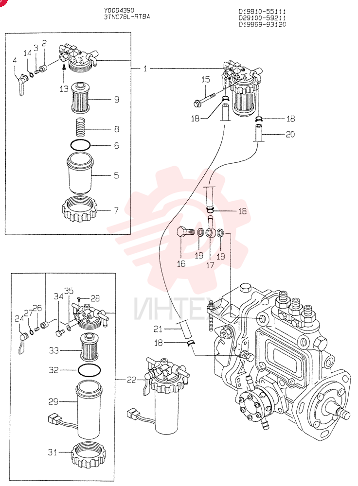 STRAINER ELEMENT VV11981055621