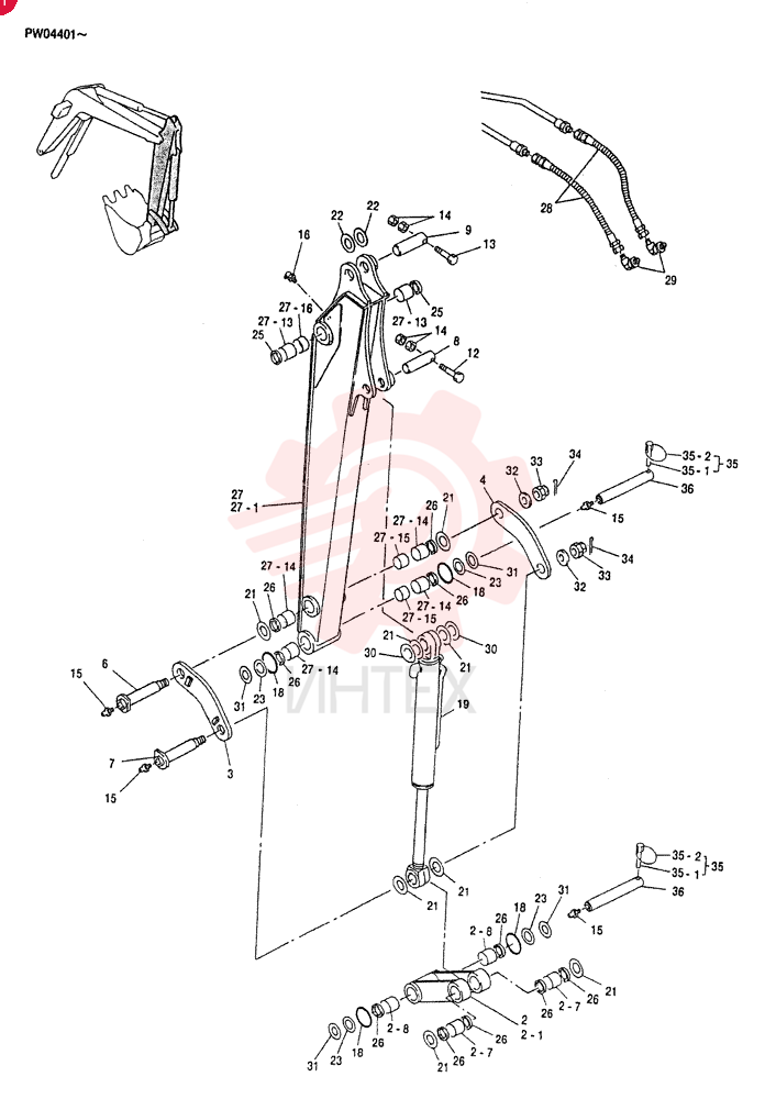 ARM ASSY