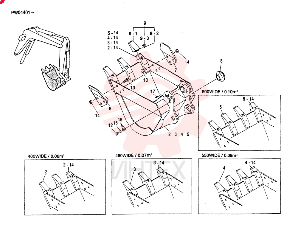 BUCKET ASSY (0.06m )