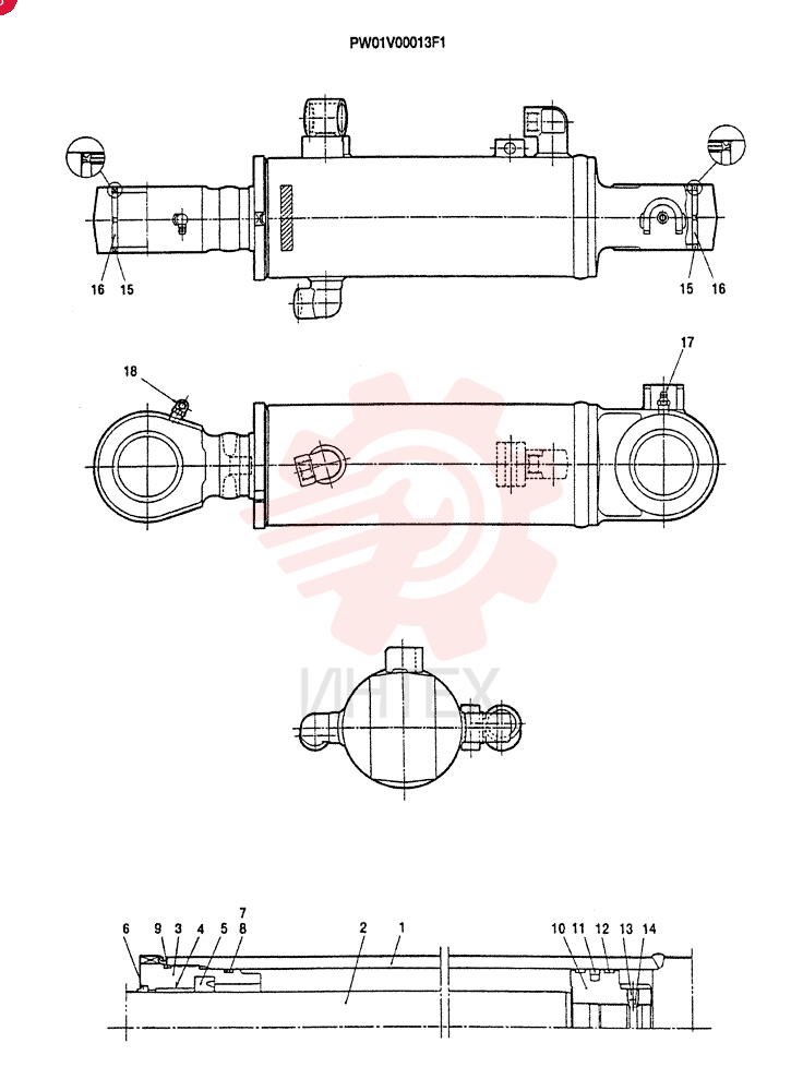 CYLINDER
