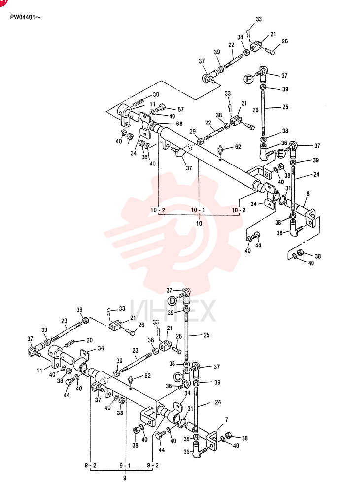 LEVER ASSY, CONTROL PV50M00002F2 (2)