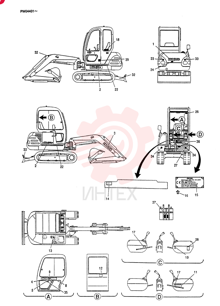 TYPE PLATE PW22T00010F1 (2)