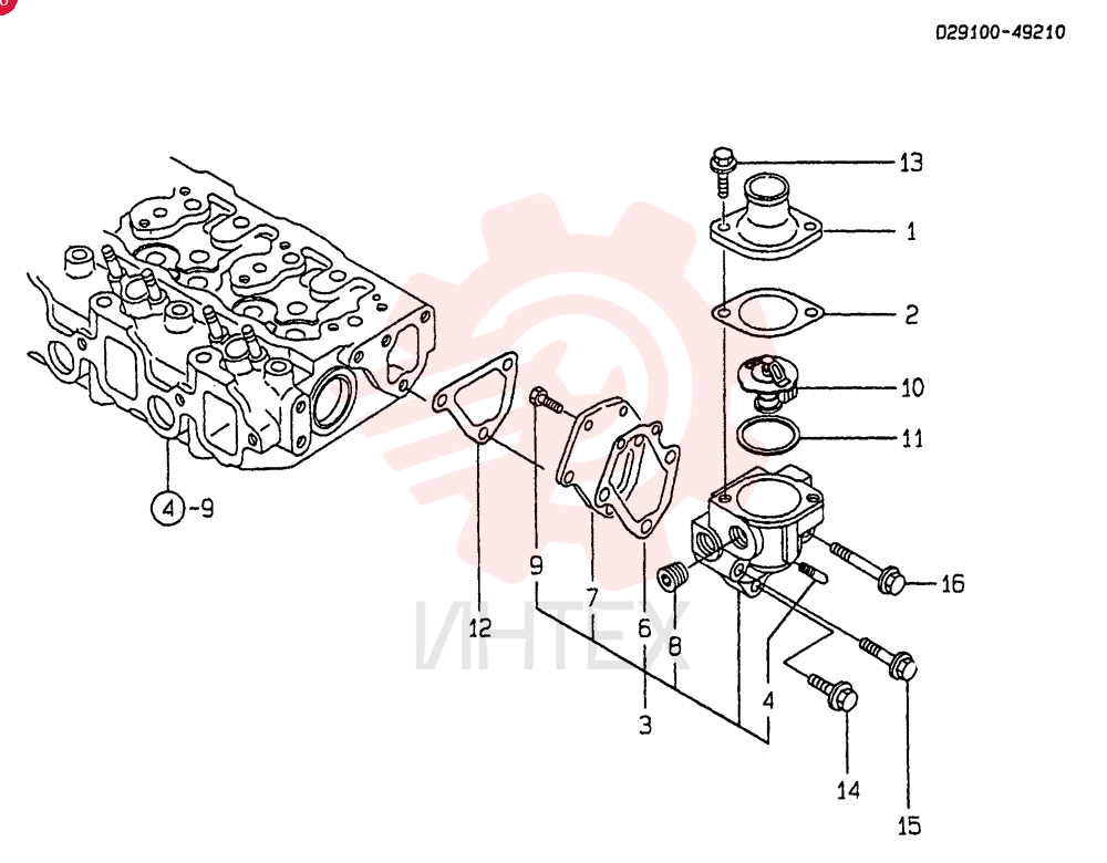 COVER VV12935049530