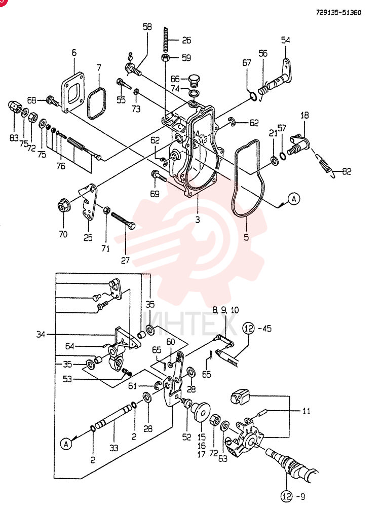 O-RING VV12915551280
