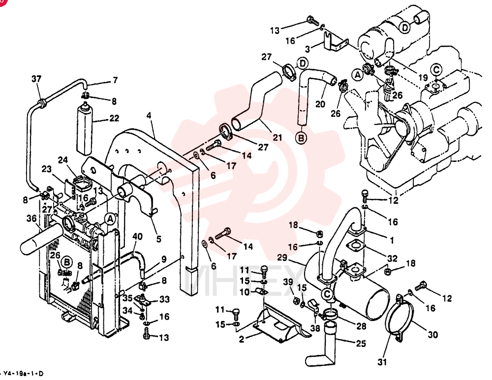 RIGID TUBE S04440-04600