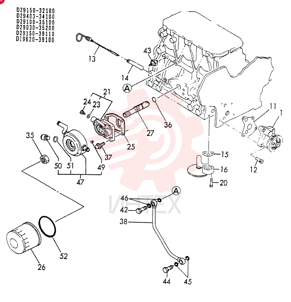 LUBE PUMP VV12915032000