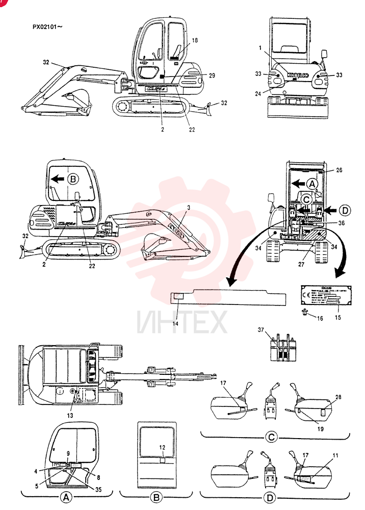 NAME PLATE INSTAL (FOR CAB, EUROPE) PX22T00008F1 (2)