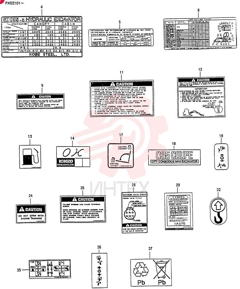 NAME PLATE INSTAL (FOR CAB, EUROPE) PX22T00008F1 (1)