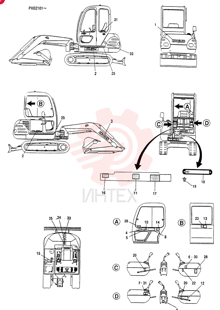 NAME PLATE INSTAL (FOR STD) PX22T00006F1 (2)