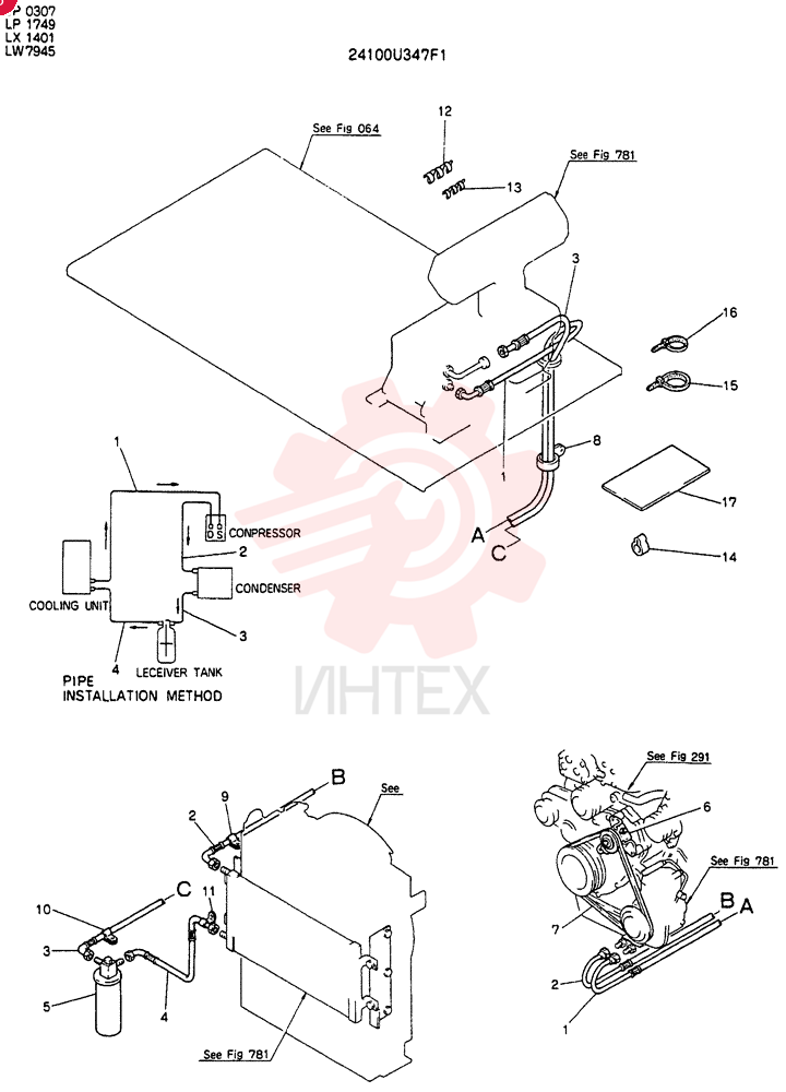 PARTS KIT 24100U347F1