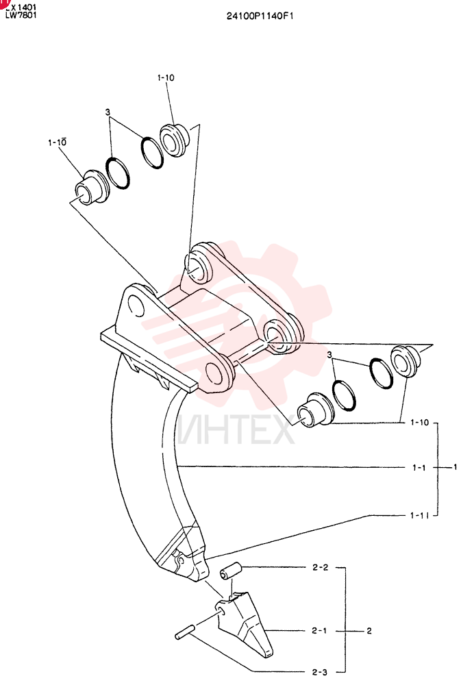 RIPPER ASSY 24100P1140F1