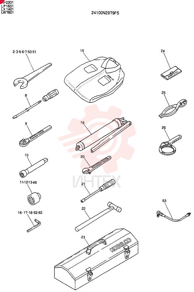 TOOL ASSY 24100N2979F5