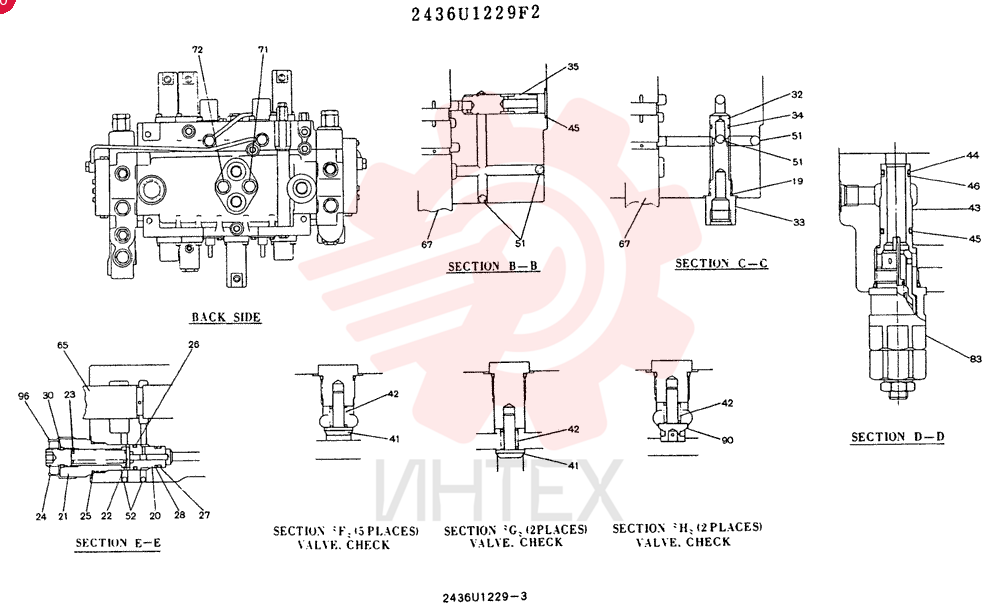 VALVE ASSY, CONTROL 2436U1229F2 (2)