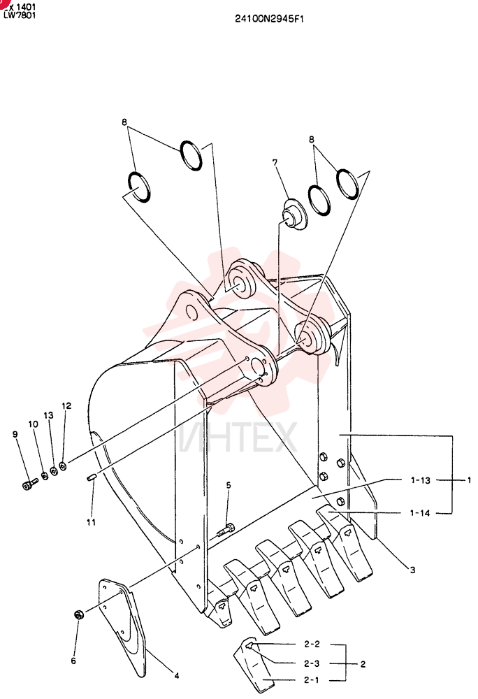 BUCKET ASSY 24100N2945F1