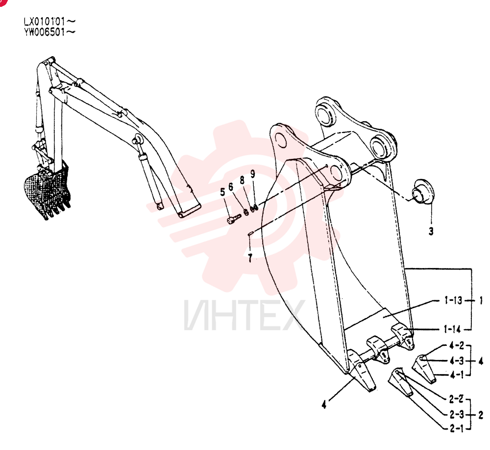BUCKET ASSY, 0.15M3