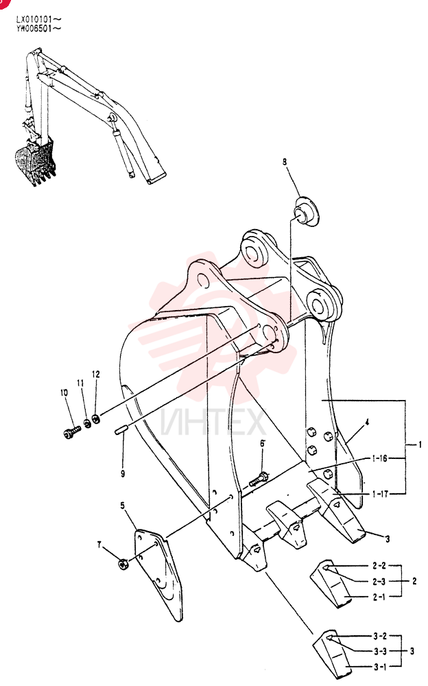 BUCKET ASSY, 0. 21M3