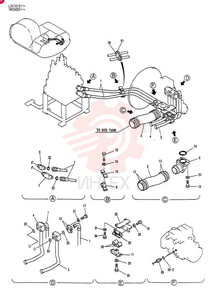 HYD LINES,UPP YW30H00001F1