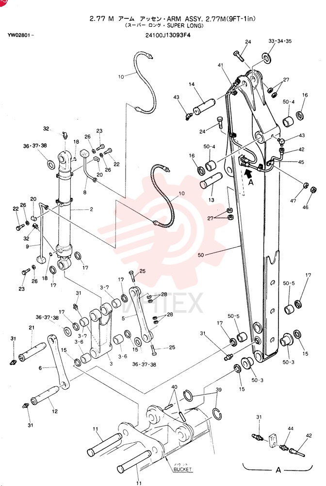ARM ASSY, 2.77M