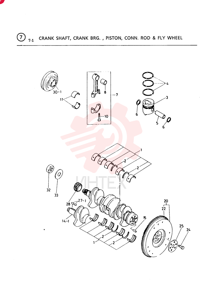 BEARING VI8941170320