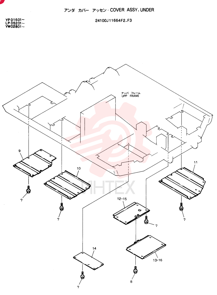 COVER ASSY, UNDER, APPLICABLE: YW02801-03370