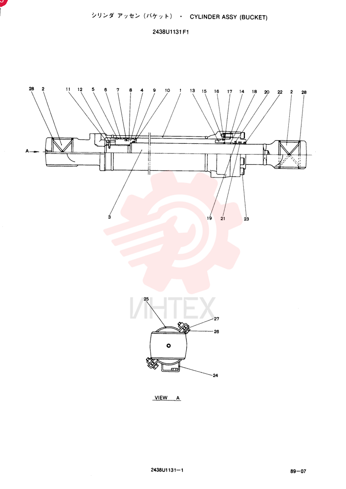 CYLINDER 2438U1131F1