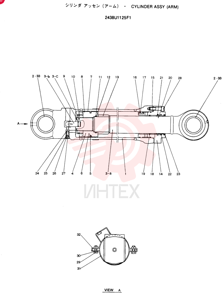 CYLINDER 2438U1125F1